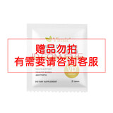 Vinsic文斯可小蓝心EPA深海鱼油99%纯度处方级专利中老年通血管降血脂压 【净通永久】 10盒装