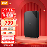 西部数据(WD) 4TB 移动硬盘 USB3.0 Elements SE 新元素系列2.5英寸 机械硬盘 外置存储 手机笔记本电脑外接