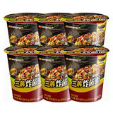 三养（SAMYANG）火鸡面桶装韩国泡面进口超辣奶油火鸡杯面桶面干拌面韩式碗面 国产炸酱面76.5g*6杯