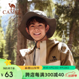 骆驼（CAMEL）渔夫帽男女夏季薄款大头围防晒遮阳太阳帽子大帽檐遮脸大沿帽