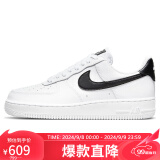 耐克NIKE板鞋女空军一号AF1 AIR FORCE 1运动鞋DD8959-103白35.5