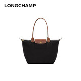 珑骧（LONGCHAMP）女包大号长柄尼龙折叠手提饺子包 520送女友礼物