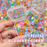 尚美贝贝迷你小乌龟夜光乌龟对对碰玩具儿童3-6岁女男孩生日礼物