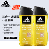 阿迪达斯 （adidas）男士洗发沐浴露二合一运动后舒缓肌肤洗沐套装深层清洁爽肤留香 【新款征服三合一250ml*2瓶】