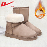 回力（Warrior）雪地靴女鞋冬季棉鞋女士加绒加厚保暖中筒厚底棉靴子女官方卡其39