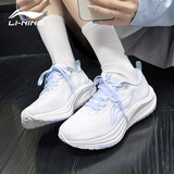 李宁赤兔8pro运动鞋女2025新款网面透气女士超轻跑步鞋子女款官方正品 （赤兔8）乳白色/淡暮蓝 37