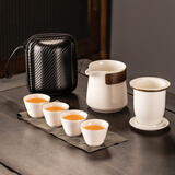 瓷牌茗茶具德化白瓷旅行茶具一壶四杯户外便携旅行功夫茶具套装 《素白》一壶四杯旅行茶具-带包