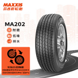 玛吉斯（MAXXIS）轮胎/汽车轮胎 185/65R15 88H MA202 适配轩逸/启辰