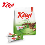 卡奇（KAGI）瑞士原装进口 kagi卡奇巧克力威化 休闲食品 办公室零食 早餐 迷你榛子巧克力威化饼干
