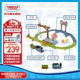 托马斯&朋友 （THOMAS&FRIENDS）新年礼物礼盒轨道火车玩具-爱找茬的油罐车运输套装HTN34