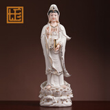 七珍 陶瓷观音菩萨佛像站立像德化白瓷家用供奉南海观世音菩萨摆件 16吋立莲杨枝渡海观音 描金