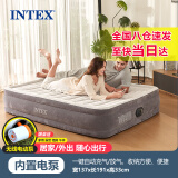 INTEX充气床垫家用打地铺露营冲气便携折叠床双人户外帐篷自动气垫床 双人-灰白-137*191*33cm自带泵