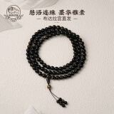 布达拉宫金曜石108颗佛珠手串黑曜石男款手持文玩盘玩念珠手链串珠 金曜石念珠108颗