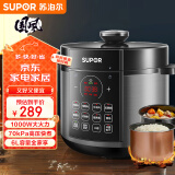 苏泊尔（SUPOR）国潮系列电压力锅 6L大容量全自动智能预约 家用煲双内胆60YC8086电饭煲高压锅4-8人