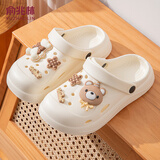 俞兆林（YUZHAOLIN）洞洞鞋女EVA沙滩鞋凉拖鞋踩屎感包头外穿拖鞋 YU222 白色  35-36 