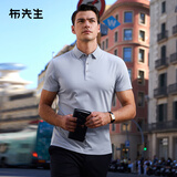 布先生夏季凉感丝光棉短袖男士polo衫商务休闲上衣纯色衣服翻领打底男装 浅灰色 M (170)
