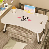 易漫床上电脑桌折叠学习写字书桌小饭桌子宿舍办公懒人桌