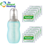 drnaturalhealing洗鼻器 芦荟海水洗鼻盐鼻炎过敏家用清洁儿童鼻腔护理 硅胶洗鼻壶 配 10包儿童盐