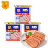 梅林午餐肉罐头340g*3火腿火锅搭档食材中粮出品(新老包装交替发货）