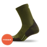 赛乐（ZEALWOOD） 户外袜徒步袜登山袜快干吸湿排汗功能袜运动袜男女椰碳系列 Active墨绿色 S(35-38)