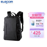 宜丽客（ELECOM）offtoco旅行单反相机专业适用尼康索尼佳能男女户外摄影包S037相机包 L黑色