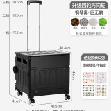 友耐（Younal） 买菜车快递小拉车超市折叠购物车爬楼两用便携拉杆车家用手拉车 4轮万向轮巨无霸75L黑