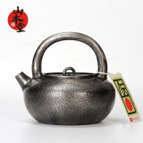 山本堂日本原装进口砂铁壶纯手工铁壶煮茶器铸铁泡茶壶家用煮茶壶套装 土瓶の砂铁壶 慢工佳品