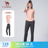 骆驼（CAMEL）束脚长裤透气休闲运动女两件套装 Y23BA0L6059 阳光粉/永恒灰 M