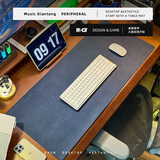 魔音王鼠标垫超大号家用桌垫办公桌面垫高级感电脑键盘垫鼠标垫大尺寸简约长款皮质垫子防水耐脏男生防水 宝藏蓝【皮面+绒面】 80x40cm