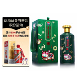 茅台（MOUTAI）王子酒 己亥猪年 酱香型白酒 53度 2.5L*1 单坛装