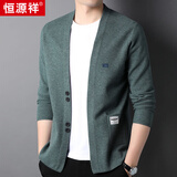 恒源祥针织开衫男士毛衣外套潮流中青年口袋披肩HJ172 中绿 180/96A 