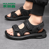 木林森（MULINSEN）凉鞋透气舒适简约休闲凉拖鞋耐磨青年沙滩鞋V2197882