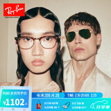 雷朋（RayBan）经典飞行员系列太阳镜男女款防晒墨镜时尚开车出行眼镜0RB3025 L0205金色镜框灰绿色镜片 尺寸58