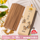 美真香 桂花香线香熏香家用室内香薰 22CM 150g