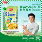 厨邦薄盐鸡精186g 带嘴装自立袋 健康薄盐提鲜增香炒菜调味料