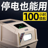 老漁匠交直流增氧泵大功率充电两用冲打氧机器鱼缸海鲜鱼池养鱼卖氧气泵 580W十六孔分流-锂电池-高端版】500斤内鱼