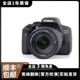 佳能（Canon）EOS600D750D700D760D800D850d学生入门拍照摄像二手单反相机 700D+50/1.8 STM小痰盂套机 95新