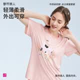 都市丽人睡衣女短袖套头清新时尚棉质可外穿家居服套装T恤2H42B4情人节