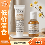 科颜氏（Kiehl's）金盏花爽肤水40ml+洁面30ml【临期清仓】