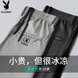 花花公子（PLAYBOY）休闲裤男春夏季冰丝裤子男士宽松直筒潮流男裤 深灰 32