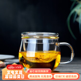 美斯尼 茶杯耐热玻璃杯水杯泡花茶杯带过滤加厚办公杯茶水分离杯喝水杯 小蜜蜂 300ml