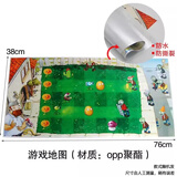 PLANTS VS ZOMBIES植物大战僵尸2豌豆射手全套装可发射玩偶玩具男孩6-10岁生日礼物 防水游戏垫1张【约38*76cm】