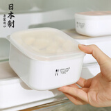 家の物语（KATEI STORY）日本进口保鲜盒食品级厨房冰箱收纳盒水果食品密封饭盒冷冻便当盒 【国产】保鲜盒700ml单件装