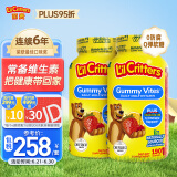 小熊糖 L’ilCritters 丽贵 复合维生素软糖儿童营养辅食零食190粒*2  适用2岁及以上美国进口【组合】送礼