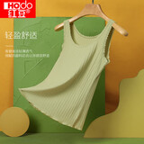红豆（Hodo）背心女竖条纹显瘦百搭打底衫夏纯色柔棉蕾丝内搭 牛油果绿170