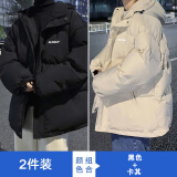 猫霓棉服男秋冬季加厚棉袄外套韩版男士潮流学生宽松连帽面包服棉衣 黑色+卡其（两件装） XL 【建议体重120-150斤左右】