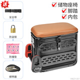 浅笑雅迪电动车儿童座椅前置小孩安全储物儿童坐椅爱玛电瓶车宝宝凳子 座椅+脚踏+内包