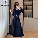 AEMAPE搭配一整套时尚套装女2025春秋冬针织上衣高腰显瘦连衣裙女裙子 藏青色套装 M 【95-115】