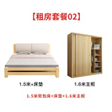 滋霖（ZiLin）【24小时闪发】床实木床双人床现代简约储物出租房床简易单人床 【套餐2】床+床垫+1.6米主柜 180*200*30cm高