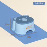 UOSU卡通矮凳动物防滑可叠放浴室凳可爱换鞋凳家用洗澡凳脚踏小板凳子 小号蓝色